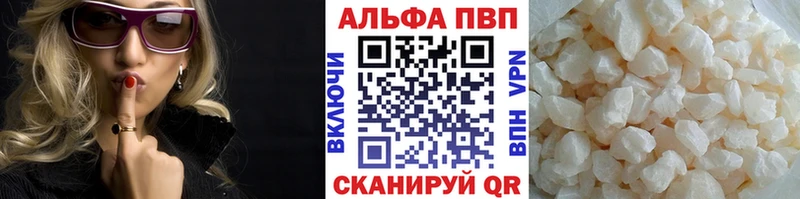 Наркотические вещества Мончегорск Метамфетамин блэк спрут рабочий сайт COCAIN ГАШ МЕФ Марихуана АМФЕТАМИН