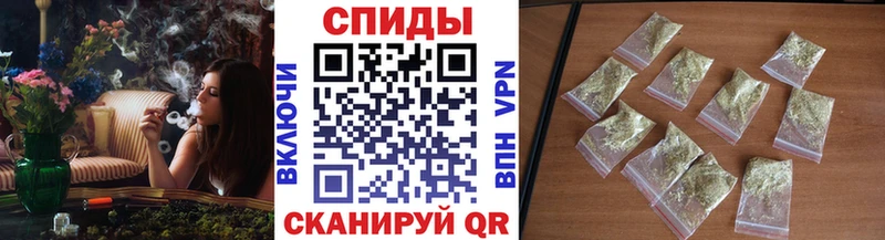 дарнет шоп  Мончегорск  Бутират буратино 