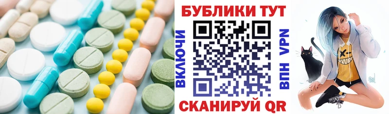 Ecstasy Punisher  MEGA ТОР  Мончегорск  купить закладку 