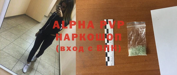 mdma Верхнеуральск