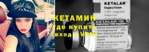 марки lsd Верея