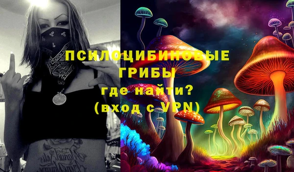 mdma Верхнеуральск
