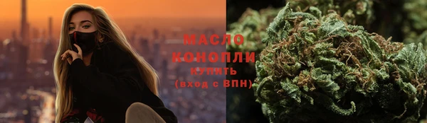 mdma Верхнеуральск