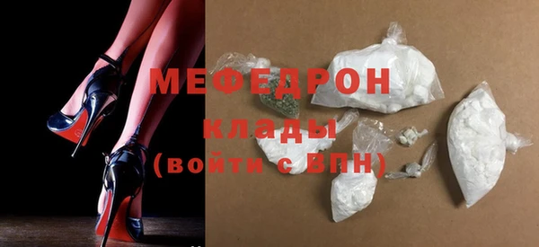 марки lsd Верея