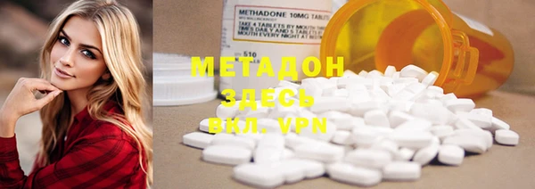 mdma Верхнеуральск