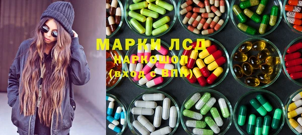 mdma Верхнеуральск