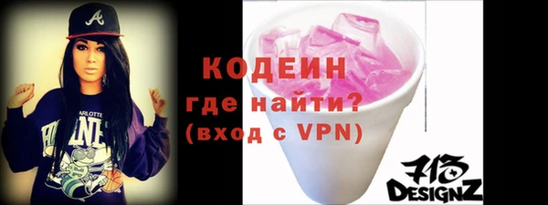 марки lsd Верея