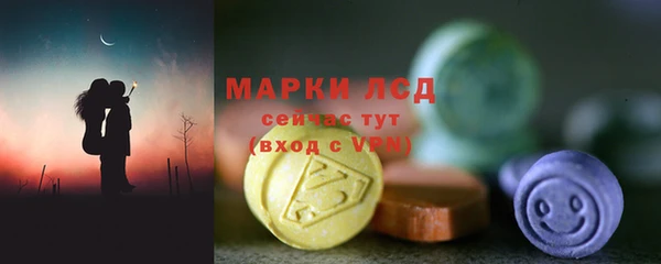 амфетамин Верхний Тагил