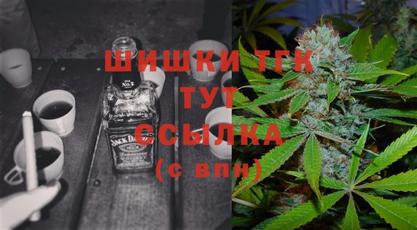 амфетамин Верхний Тагил