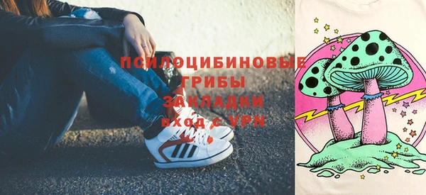mdma Верхнеуральск
