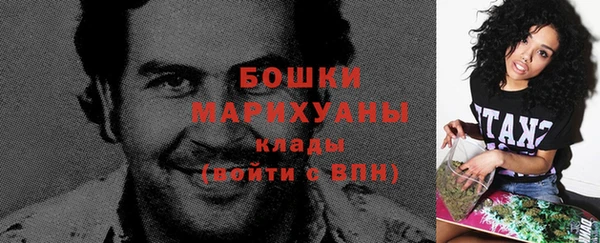 амфетамин Верхний Тагил