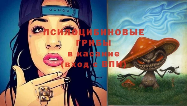 амфетамин Верхний Тагил