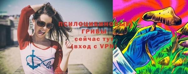 mdma Верхнеуральск
