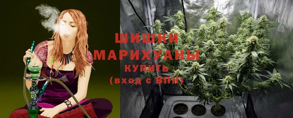 mdma Верхнеуральск
