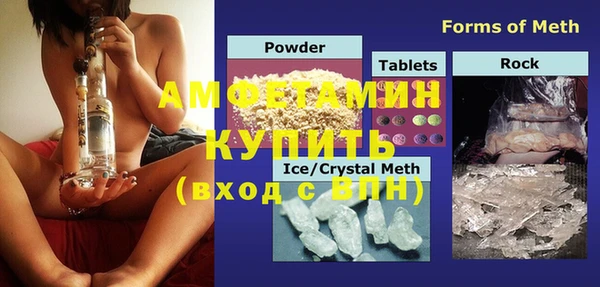 марки lsd Верея