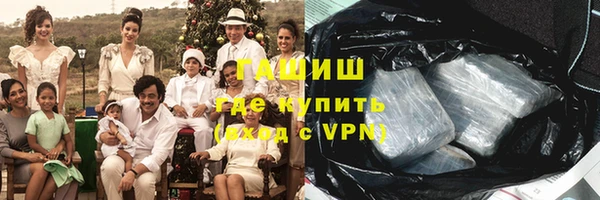 mdma Верхнеуральск