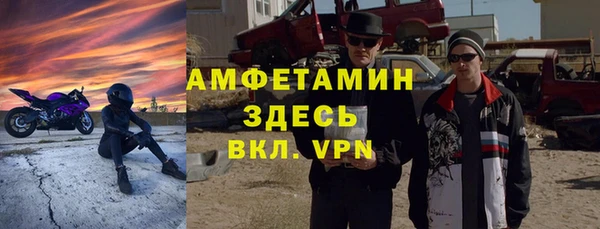 mdma Верхнеуральск