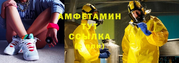 марки lsd Верея