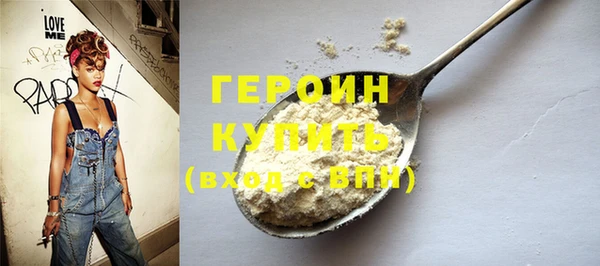 амфетамин Верхний Тагил