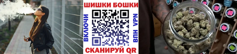Каннабис AK-47  kraken рабочий сайт  Мончегорск  наркота 